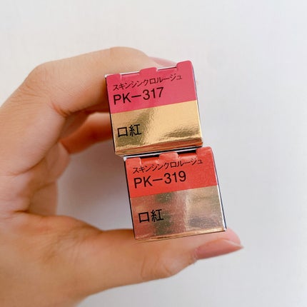スキンシンクロルージュ PK-319/コフレドール/口紅の画像