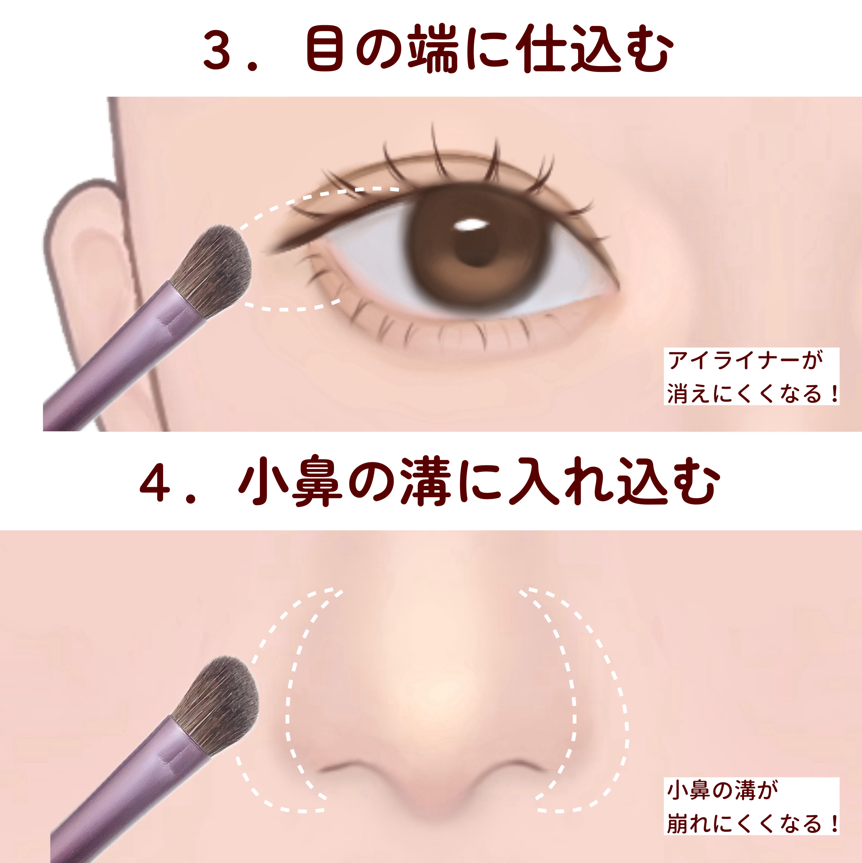 ラ プードル オートニュアンス/Elégance/プレストパウダーを使ったクチコミ（3枚目）