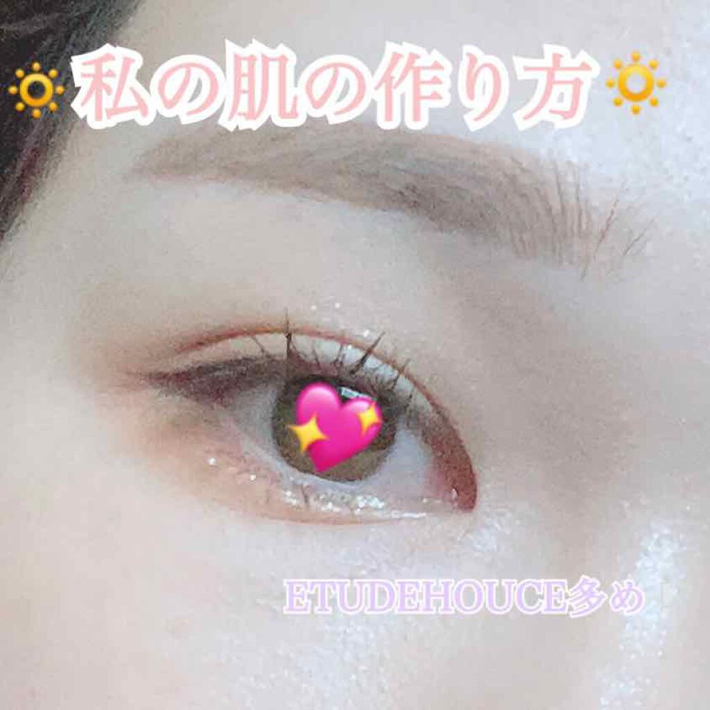 ノーセバム ミネラルパウダー/innisfree/ルースパウダーを使ったクチコミ(1枚目)