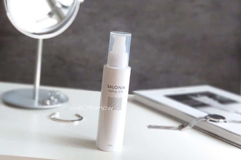 スタイリングミルク(ストレート)/SALONIA/ヘアミルクを使ったクチコミ(1枚目)