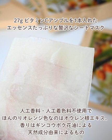 ピュアグラインディングクレンジングバーム/Dr.Althea/クレンジングバームを使ったクチコミ(5枚目)