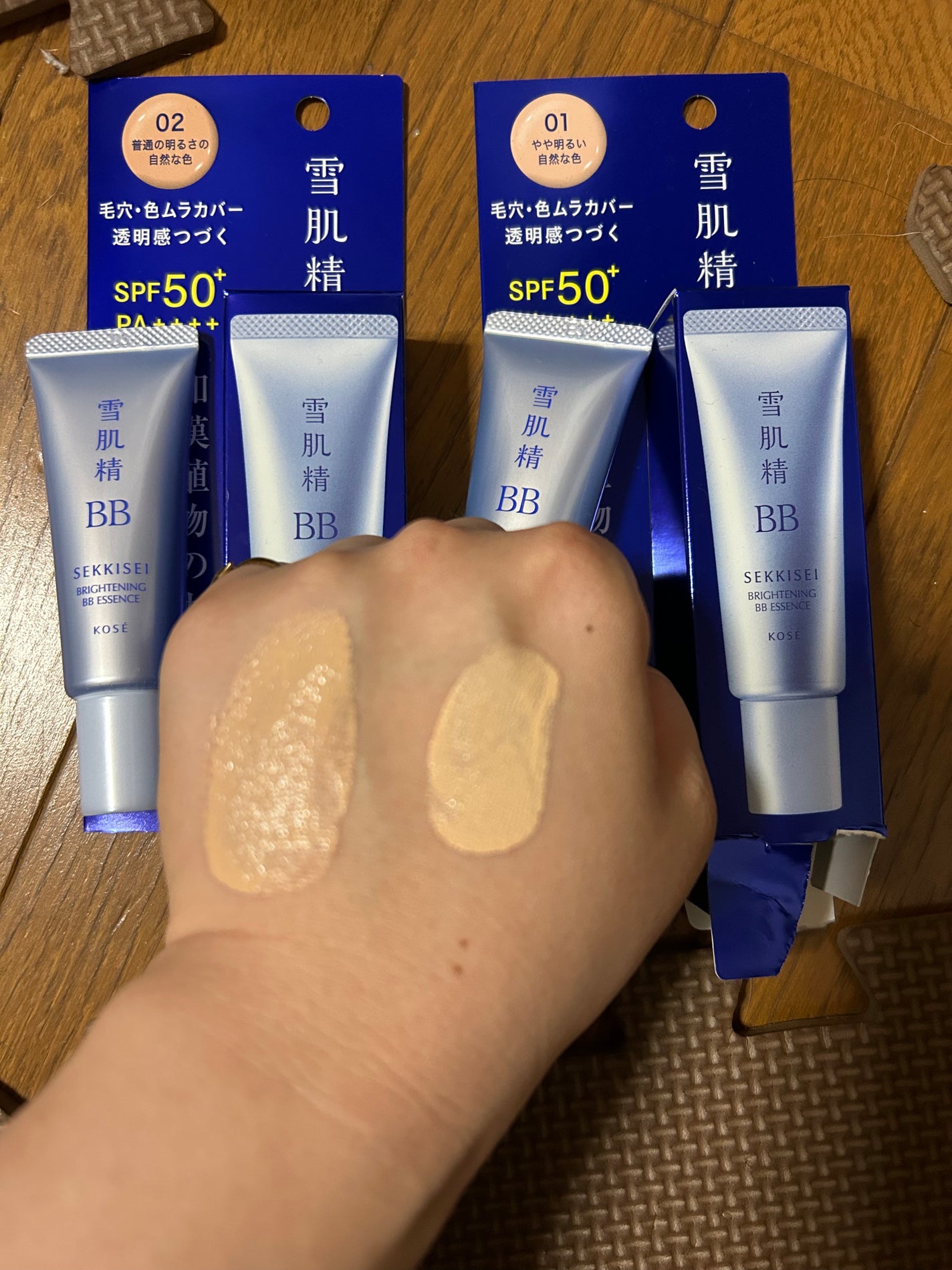 ブライト BBエッセンス/雪肌精/BBクリームを使ったクチコミ(4枚目)