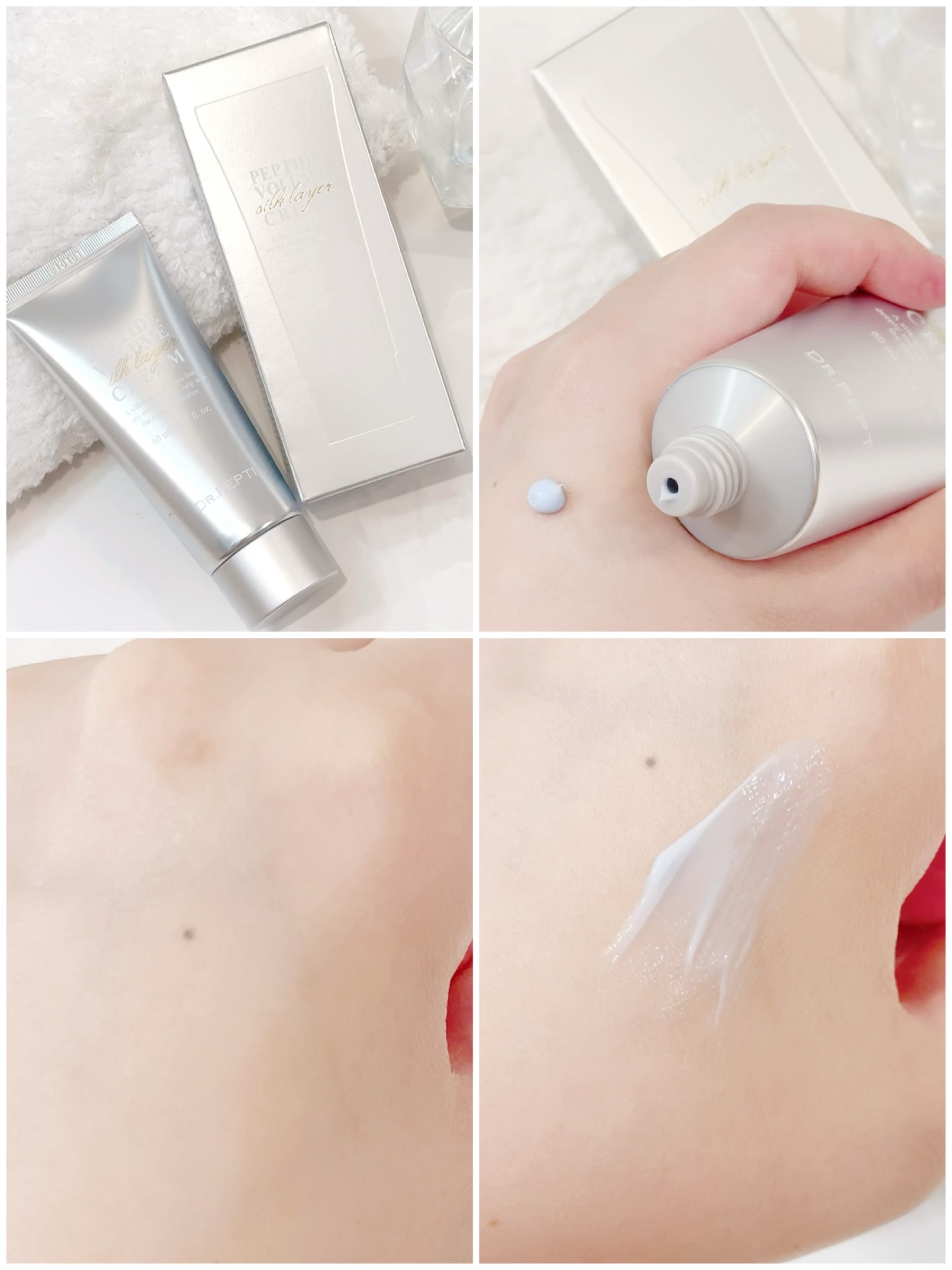 ペプチド ボリューム リニュー ステライト アイクリーム/DR.PEPTI/アイケア・アイクリームを使ったクチコミ（3枚目）