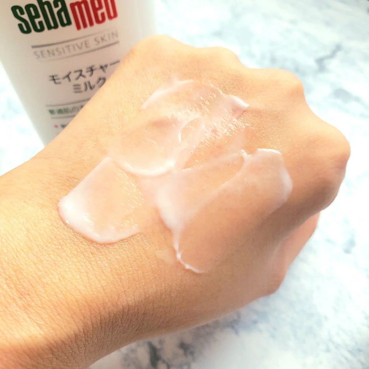 モイスチャーミルク/セバメド/乳液を使ったクチコミ(4枚目)