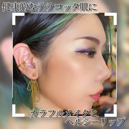 メテオリット ビーユ/GUERLAIN/フェイスパウダーを使ったクチコミ(10枚目)