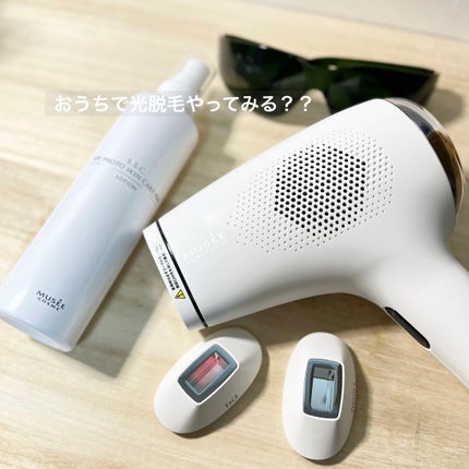 S.S.C. EPI PHOTO SKIN CARE PRO 家庭用光美容器/ミュゼコスメ/美顔器・マッサージを使ったクチコミ(1枚目)