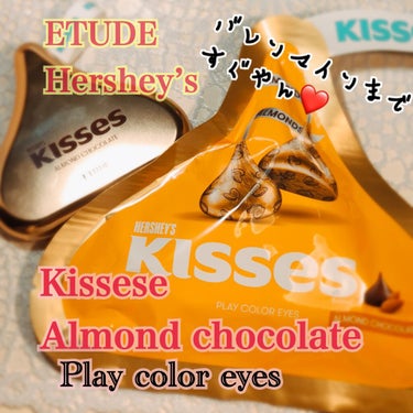 キスチョコレート プレイカラーアイズ/ETUDE/アイシャドウパレットを使ったクチコミ（1枚目）