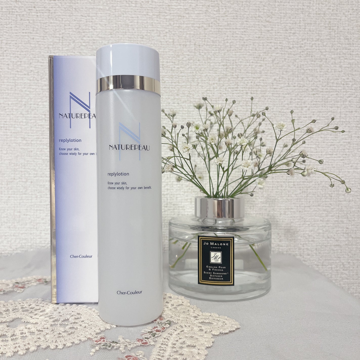 リプライローション/シェルクルール/化粧水を使ったクチコミ(1枚目)