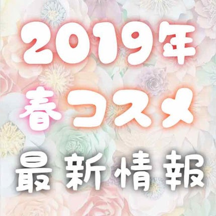 パワフルフィルム マスカラ(ボリューム)/FASIO/マスカラを使ったクチコミ(1枚目)