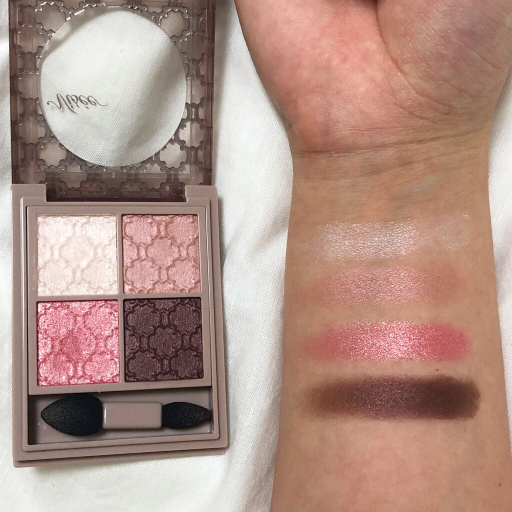 グロッシーリッチ アイズ N/Visée/アイシャドウパレットを使ったクチコミ（2枚目）