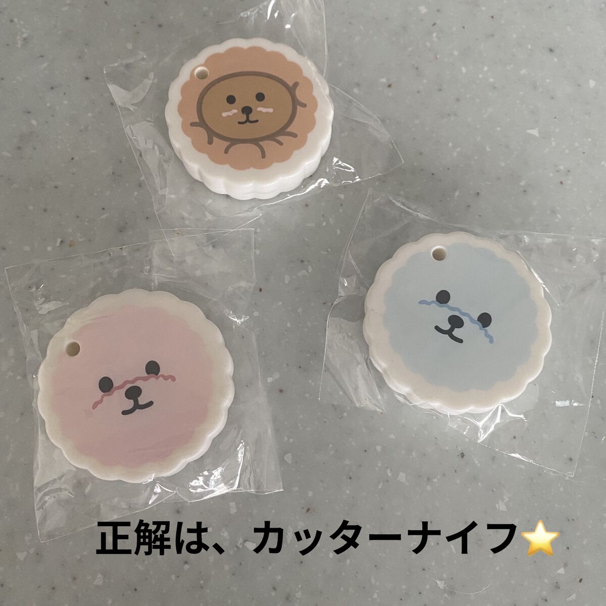 SHEIN購入品/SHEIN/その他を使ったクチコミ（2枚目）