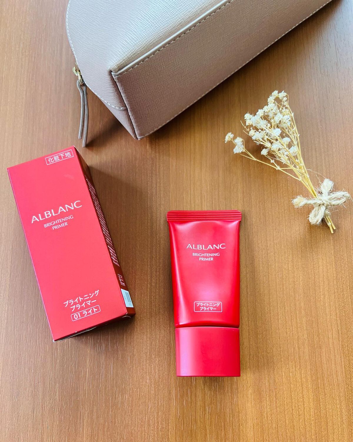 ブライトニングプライマー/ALBLANC/化粧下地を使ったクチコミ(1枚目)