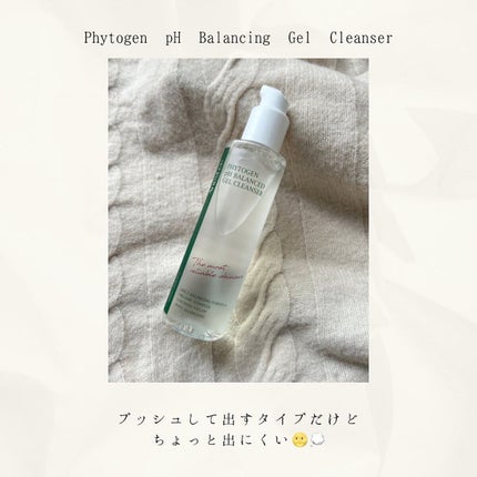 フィトジェンウルトラ パーフェクトアンプル /Anestee/美容液を使ったクチコミ(4枚目)