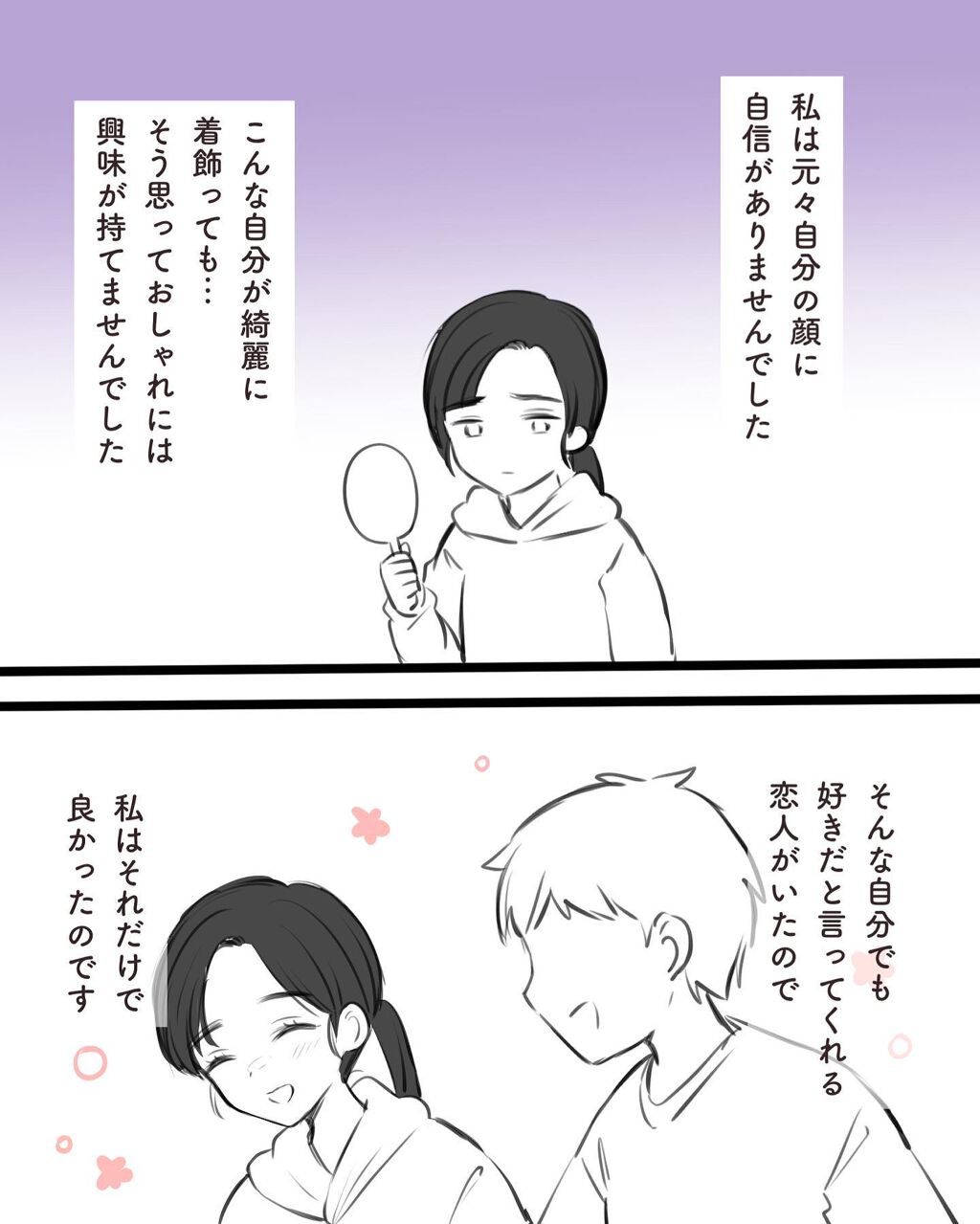 オペラ リップティント N/OPERA/リップティントを使ったクチコミ(2枚目)