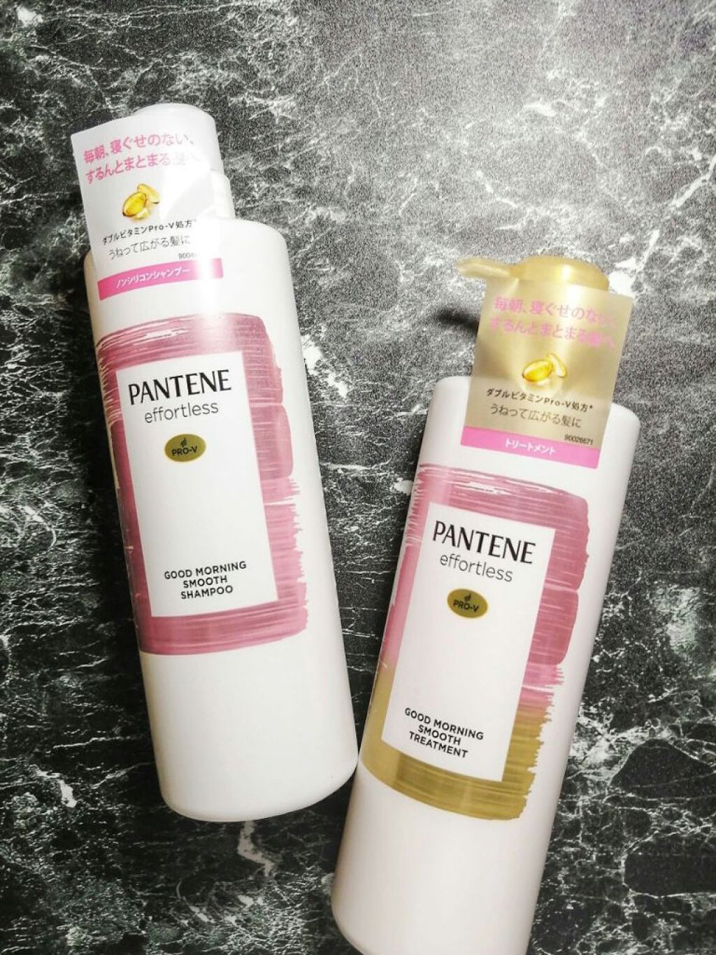 パンテーン エフォートレス グッドモーニング スムース シャンプー／トリートメント/パンテーン/市販シャンプーを使ったクチコミ（1枚目）