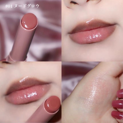 モイスチャーリップスティック/CandyDoll/口紅を使ったクチコミ(6枚目)