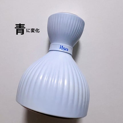 イルソデュアルクーリングマスター/ilso/美顔器・マッサージを使ったクチコミ(4枚目)