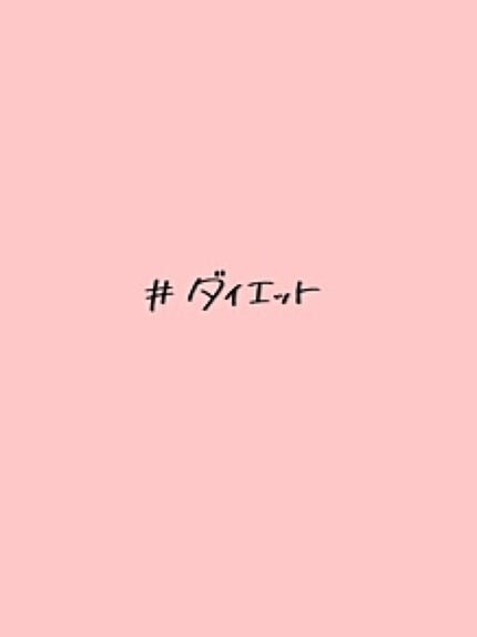 自己紹介/雑談/その他を使ったクチコミ(1枚目)