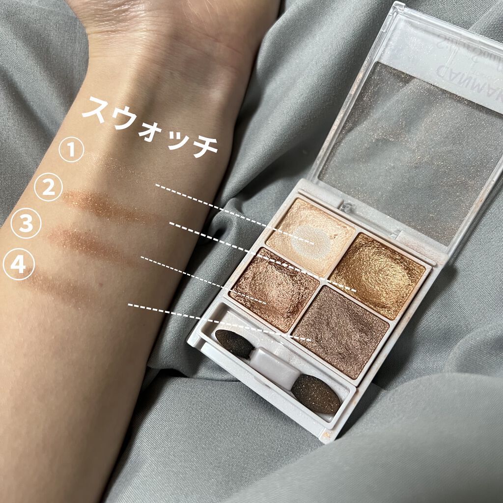 シルキースフレアイズ/キャンメイク/アイシャドウパレットを使ったクチコミ（3枚目）