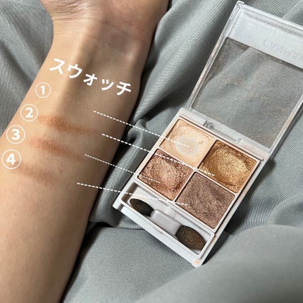 シルキースフレアイズ/キャンメイク/アイシャドウパレットを使ったクチコミ(3枚目)
