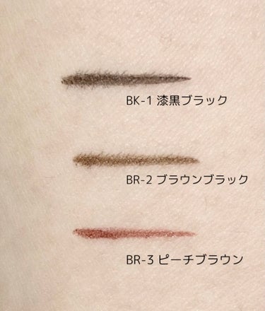 ハイパーシャープ ライナー R/MAYBELLINE NEW YORK/リキッドアイライナーを使ったクチコミ（3枚目）