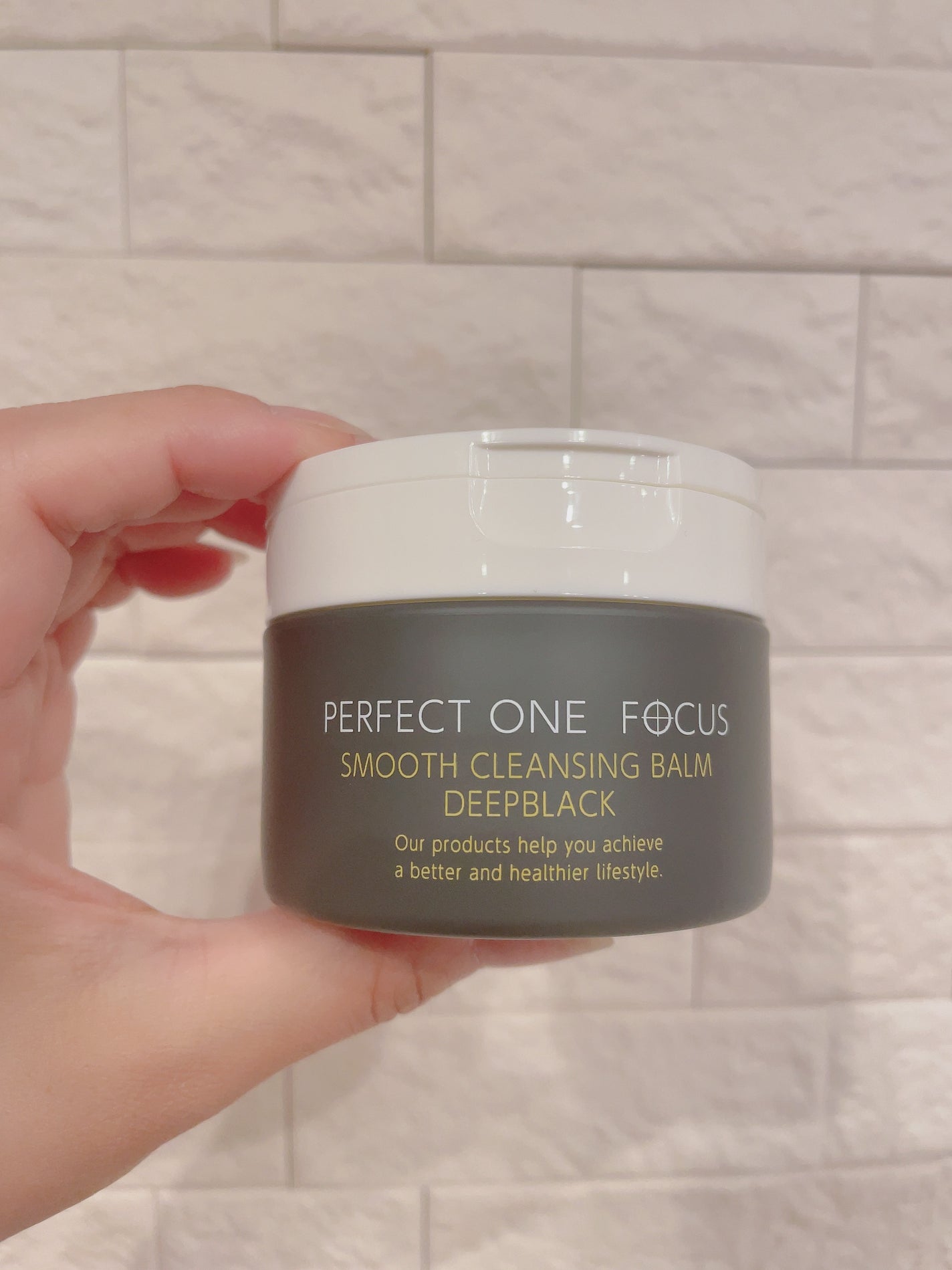 パーフェクトワンフォーカス スムースクレンジングバーム ディープブラック/PERFECT ONE FOCUS/クレンジングバームを使ったクチコミ(1枚目)