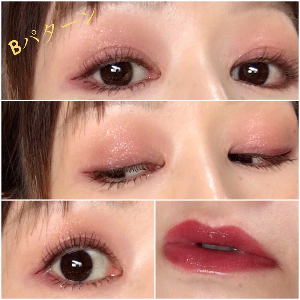 ガナッシュ アンド プラリネ アイパレット/shu uemura/アイシャドウパレットを使ったクチコミ(4枚目)