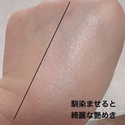 グロウスキンベース/CEZANNE/化粧下地を使ったクチコミ(4枚目)