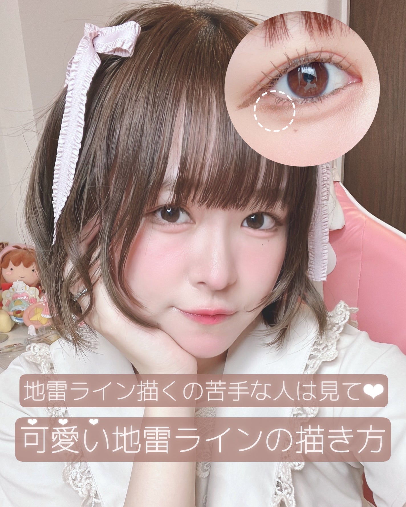 パーフェクトマルチアイズ/キャンメイク/アイシャドウパレットを使ったクチコミ(1枚目)