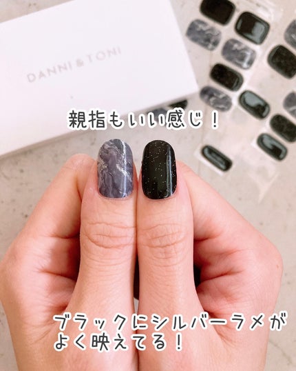 ジェルネイルシール/DANNI&TONI/ネイルシールを使ったクチコミ(8枚目)