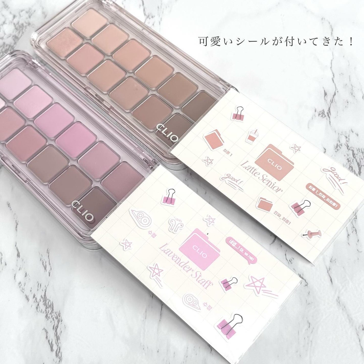 プロ アイ パレット エアー/CLIO/アイシャドウパレットを使ったクチコミ(8枚目)