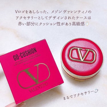 試してみた】GO クッション/ヴァレンティノ ビューティのリアルな ...