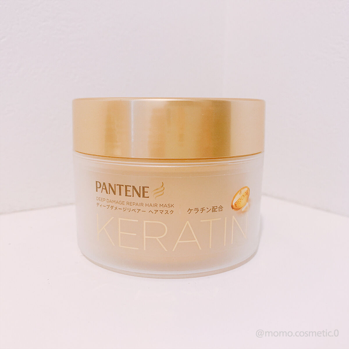 ディープダメージリペアー ヘアマスク/パンテーン/ヘアマスク・ヘアパックを使ったクチコミ（1枚目）