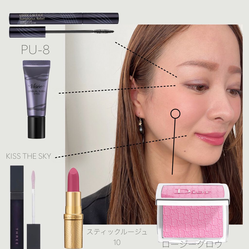 サンプチュアス ノックアウト マスカラ/ESTEE LAUDER/マスカラを使ったクチコミ(3枚目)