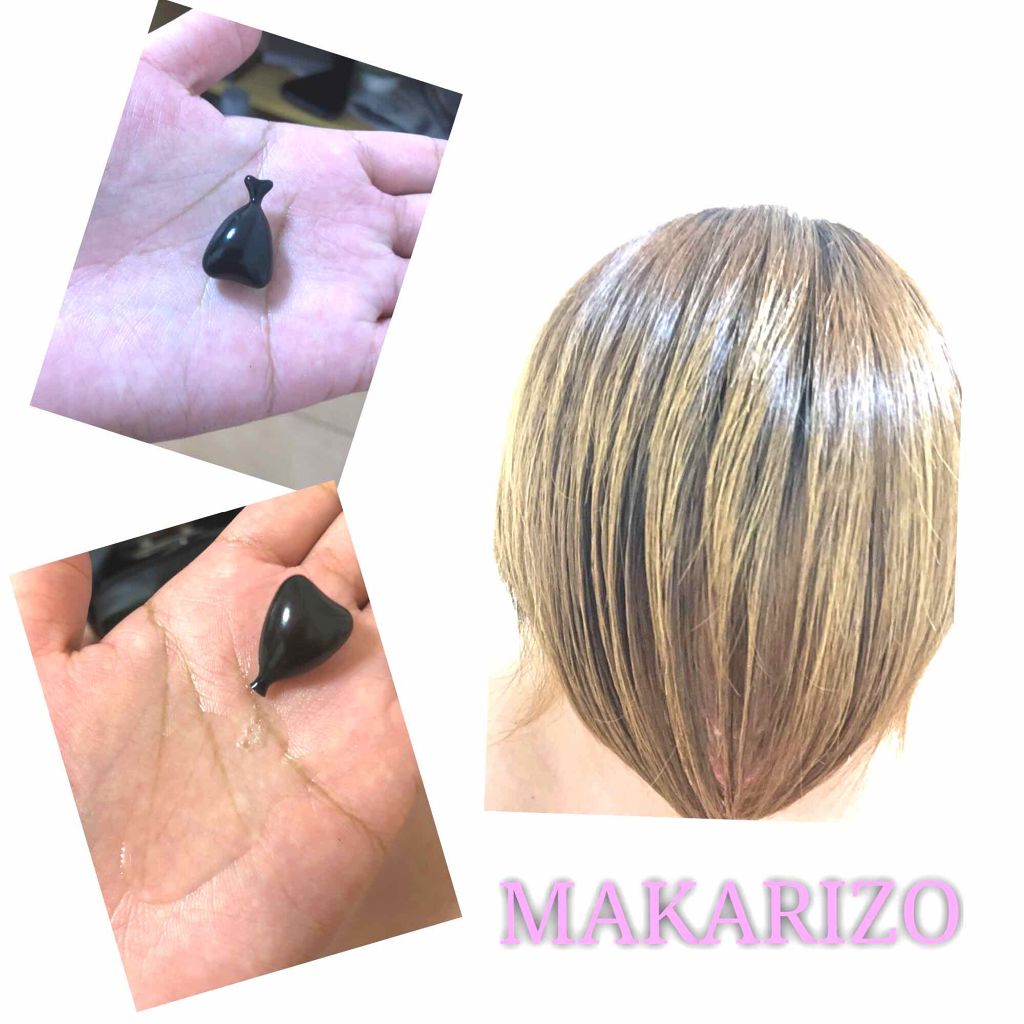 ヘアーオイル【トリートメント】/ellips/ヘアオイルを使ったクチコミ(4枚目)