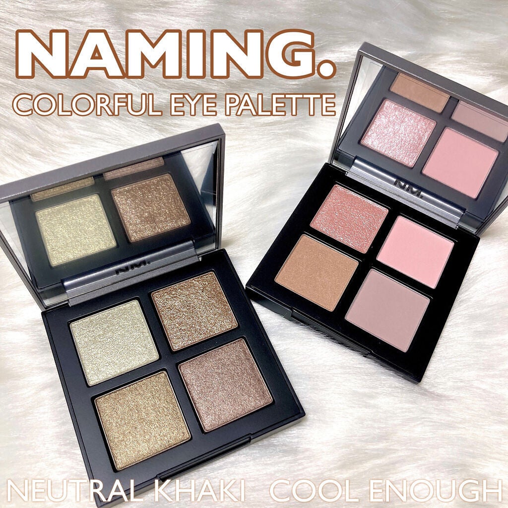 マユコスメ on LIPS 「NAMING.新作アイパレット♡(スウォッチ・アイメイクあり)..」(1枚目)