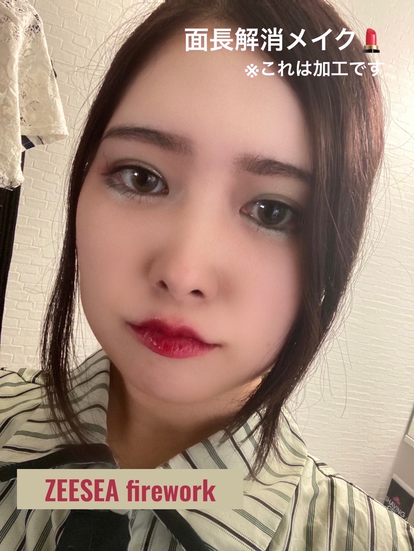 Fireworks 16 Color Eye Shadow/ZEESEA/アイシャドウパレットを使ったクチコミ(1枚目)