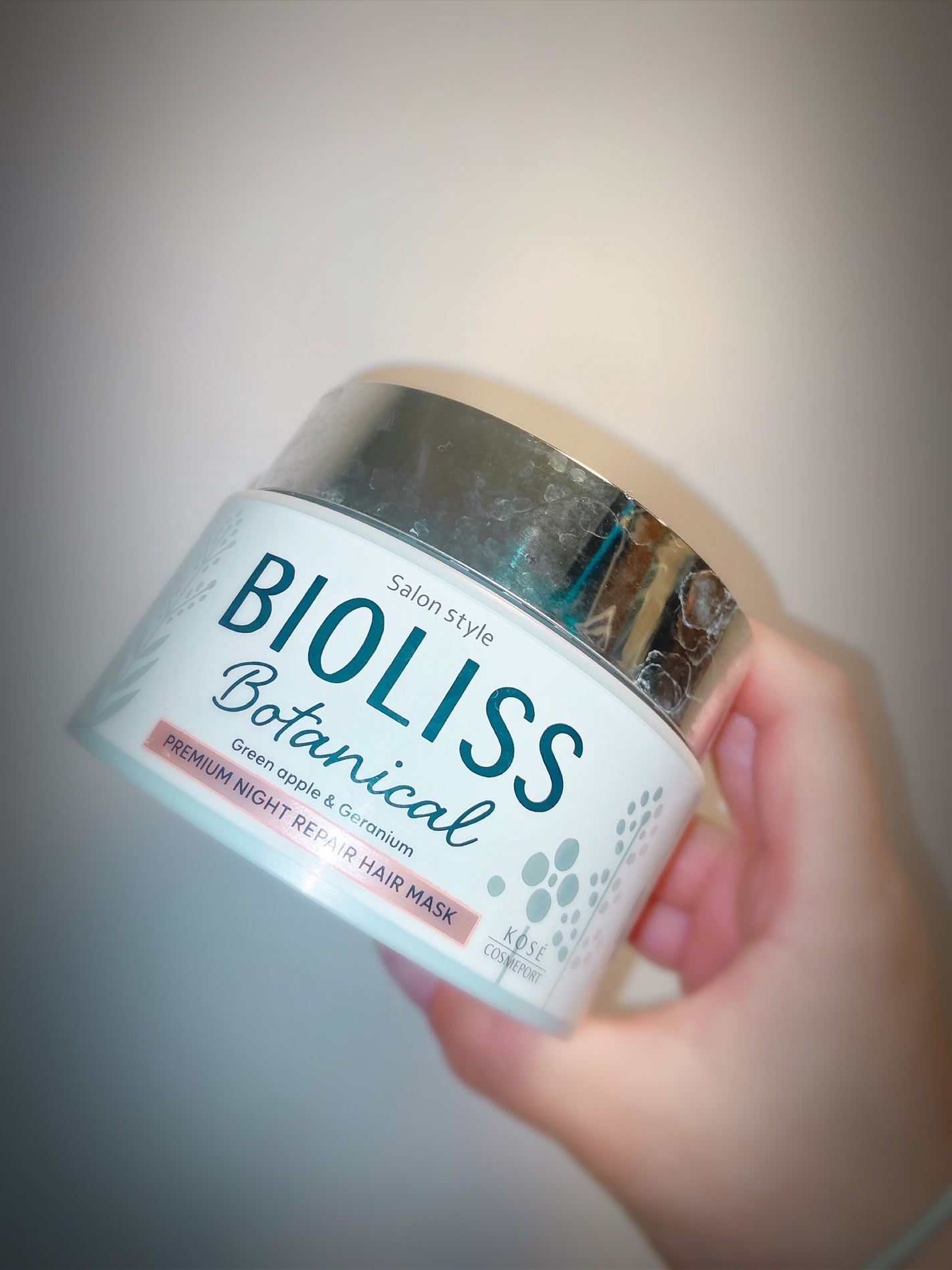 SSビオリス ボタニカル プレミアムナイトリペア ヘアマスク/SSビオリス/ヘアマスク・ヘアパックを使ったクチコミ(1枚目)