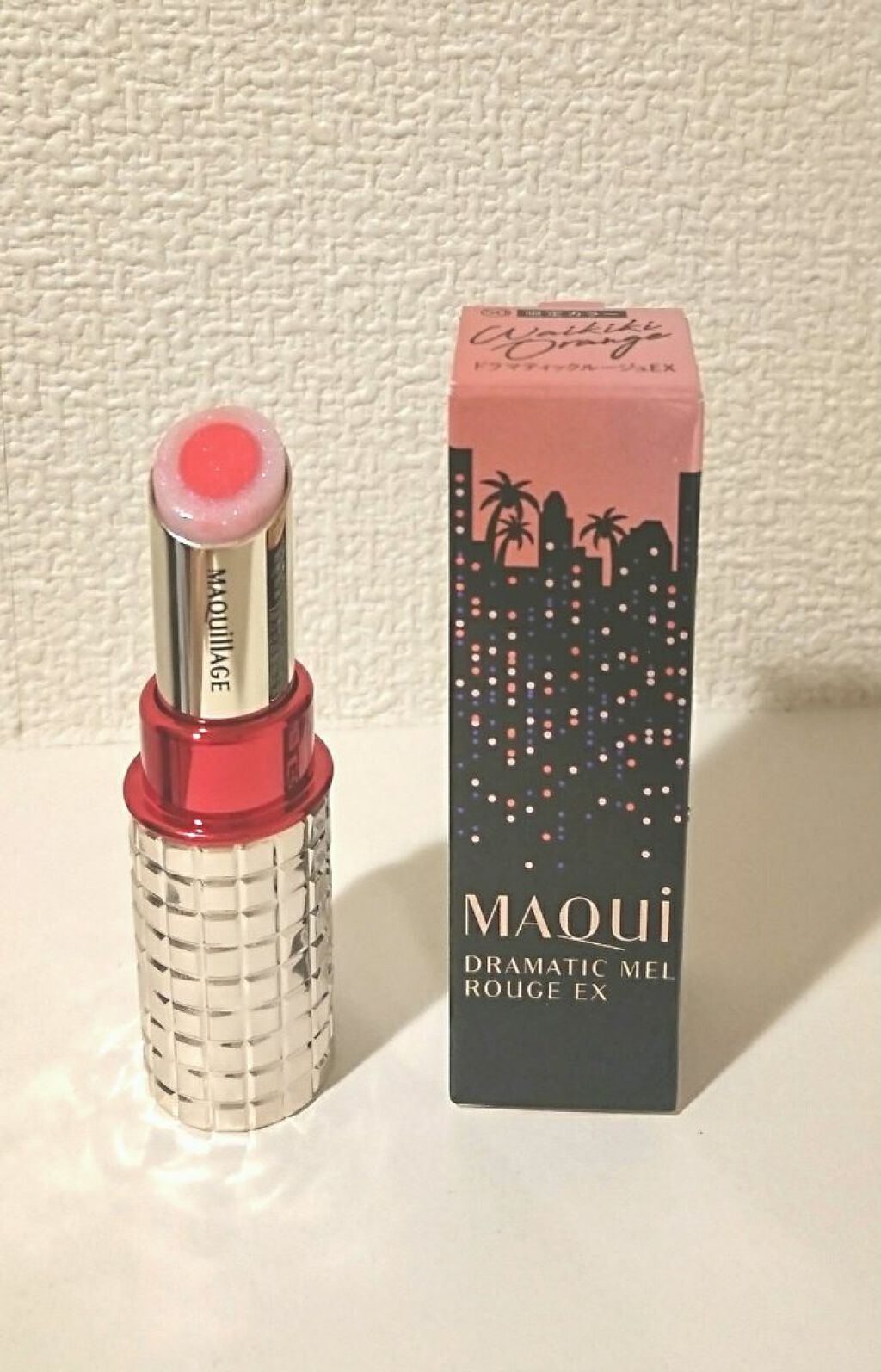 ドラマティックスタイリングアイズ/マキアージュ/アイシャドウパレットを使ったクチコミ(3枚目)