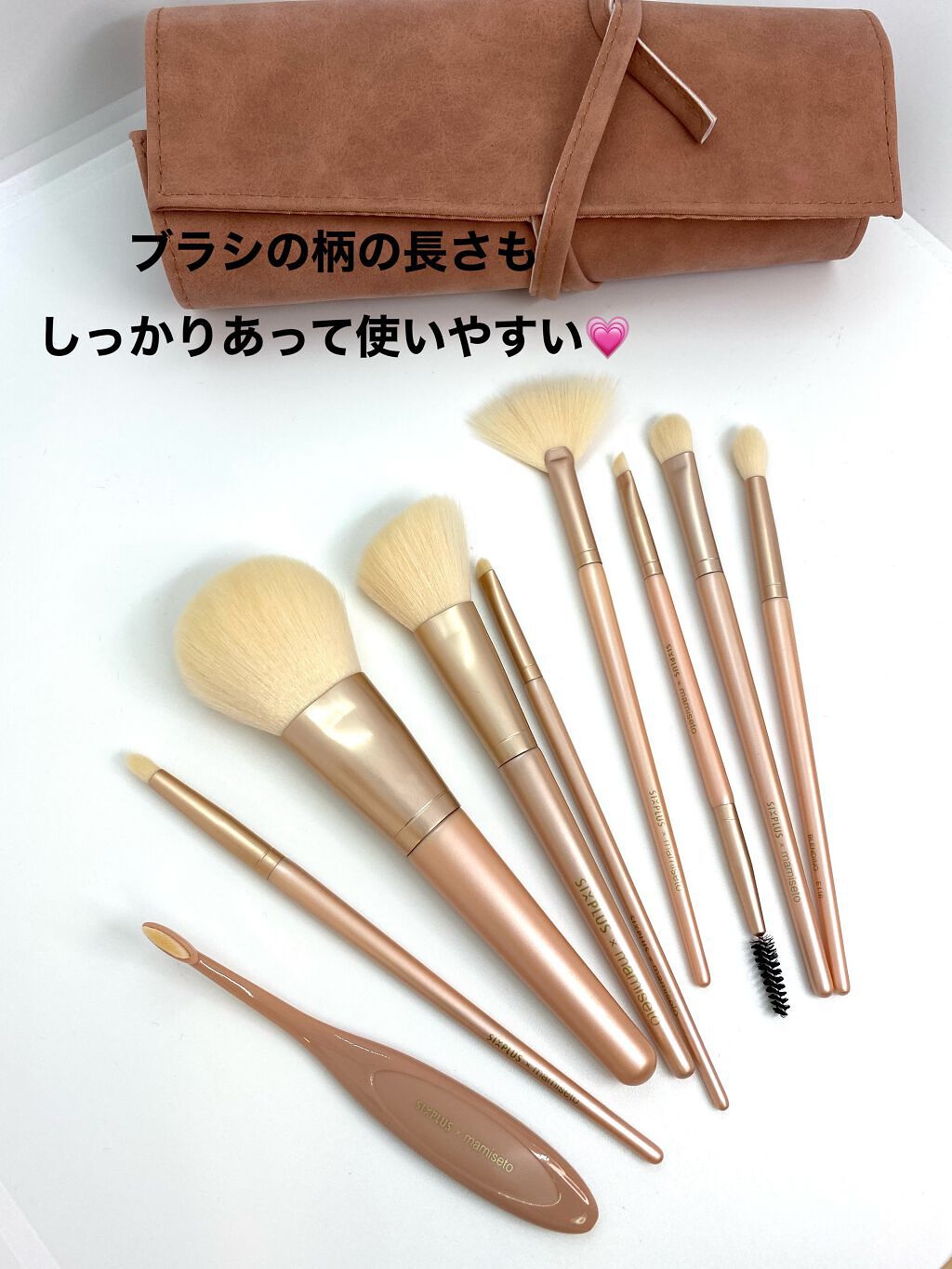 SIXPLUS×mamiseto メイクブラシ9本セット/SIXPLUS/メイクブラシを使ったクチコミ(3枚目)