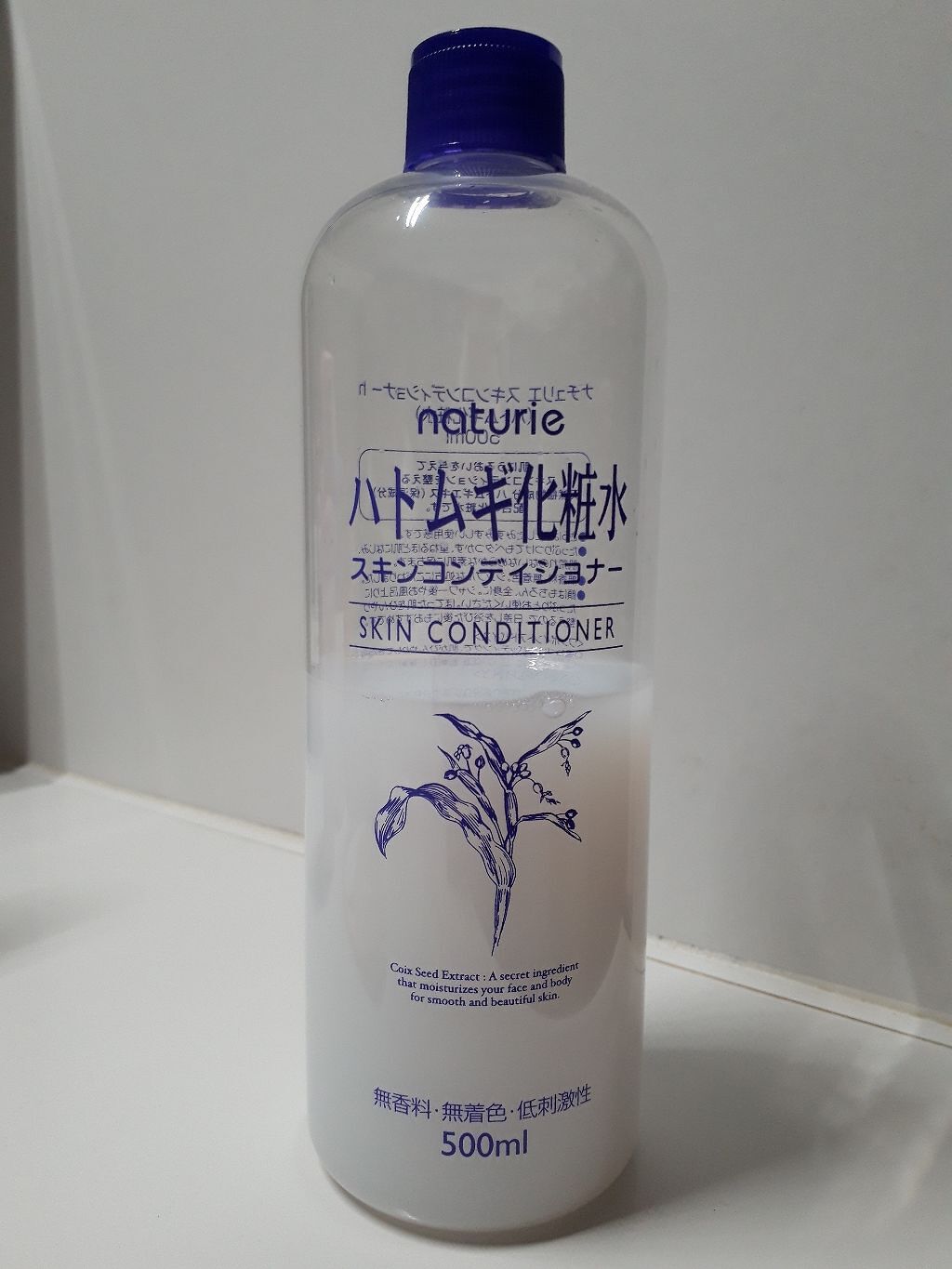 ハトムギ化粧水(ナチュリエ スキンコンディショナー R )/ナチュリエ/化粧水を使ったクチコミ（1枚目）