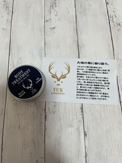 ボディトリートメント/YUK/ハンドクリームを使ったクチコミ(3枚目)
