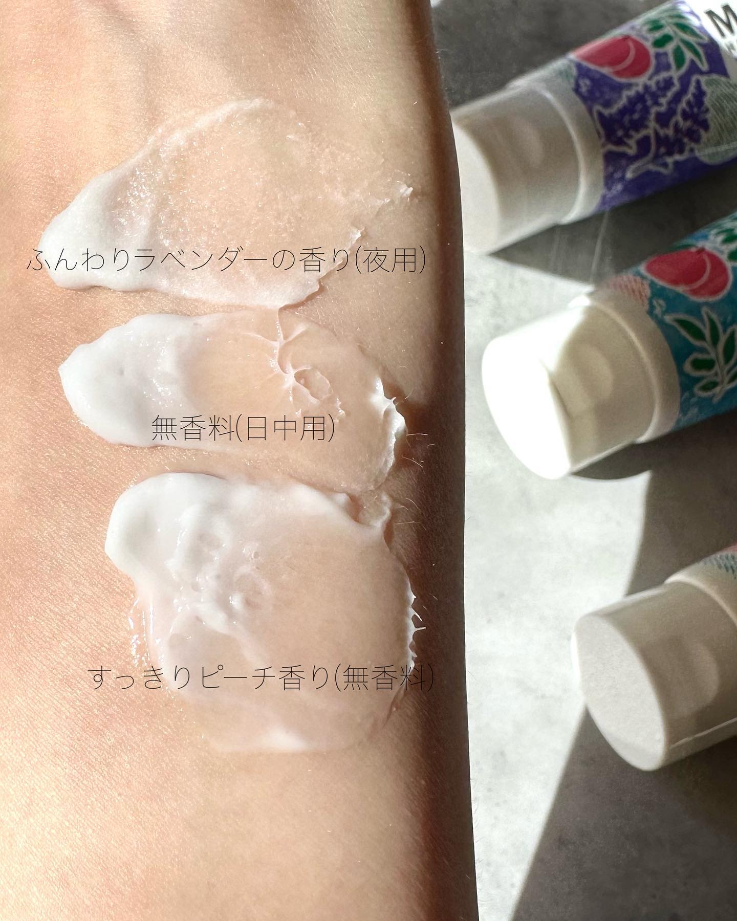 ももの花 モイストハンドクリーム すっきりピーチの香り/オリヂナル/ハンドクリームを使ったクチコミ（3枚目）