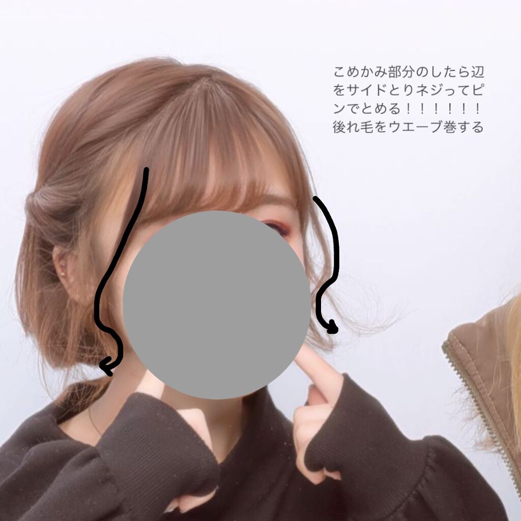 shimað° on LIPS ããããã ãã§ããããã«ã¿ããïŒïŒãããã°ãã¯ãshimaã§ãïŒ..ãïŒ5æç®ïŒ