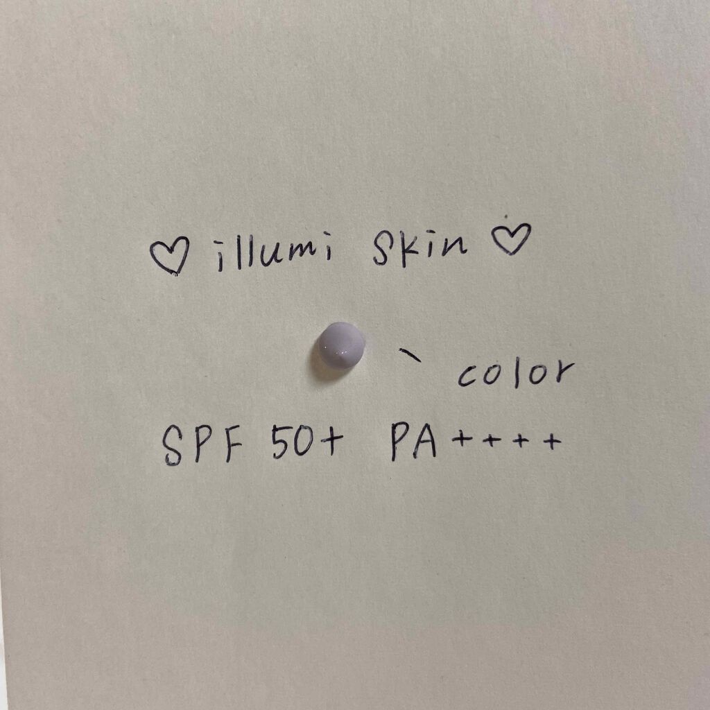 パラソーラ イルミスキン UVエッセンス N(旧品)/パラソーラ/日焼け止め・UVケアを使ったクチコミ(2枚目)