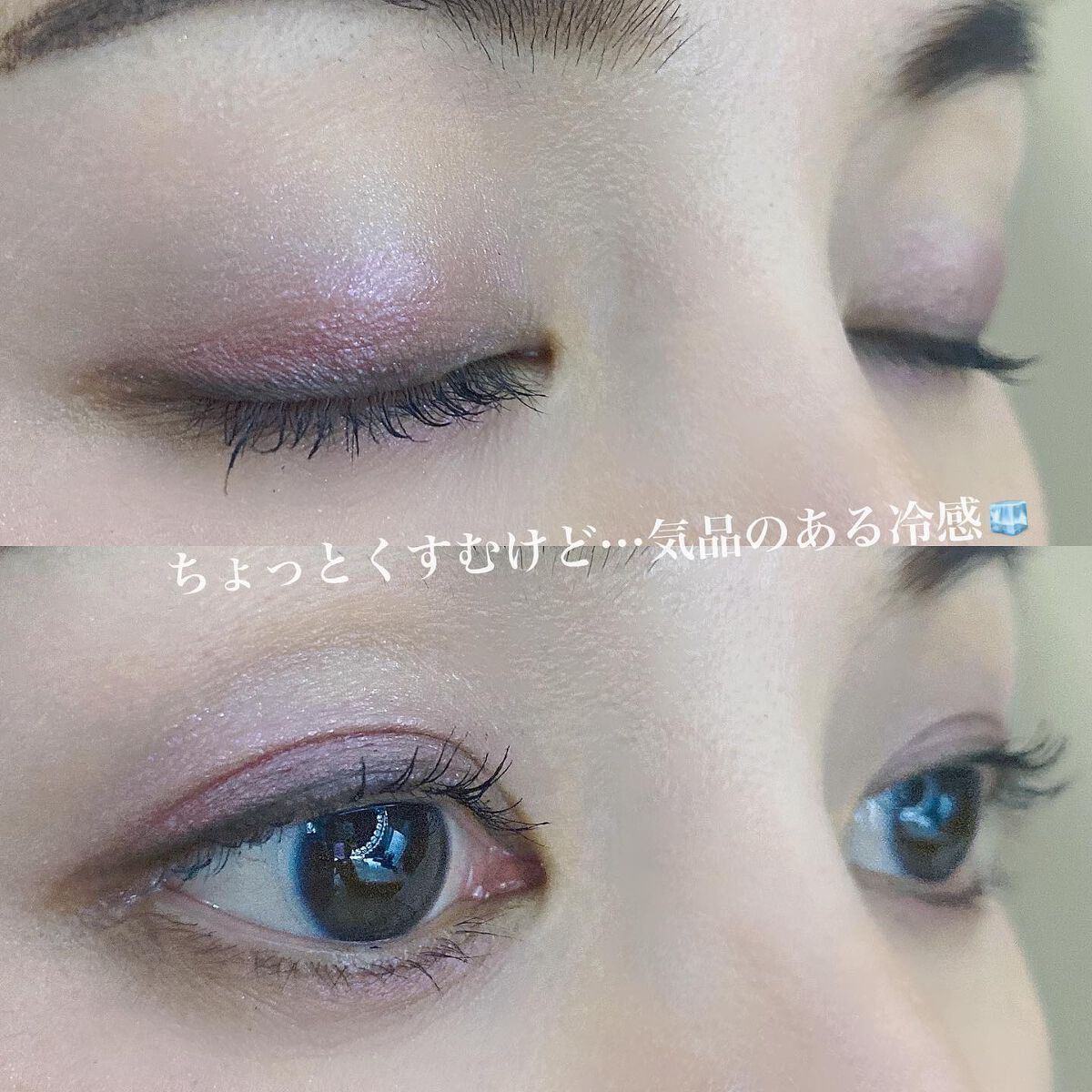 シグニチャー カラー アイズ/SUQQU/アイシャドウパレットを使ったクチコミ（2枚目）
