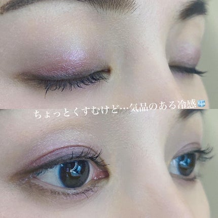 シグニチャー カラー アイズ/SUQQU/アイシャドウパレットを使ったクチコミ(2枚目)