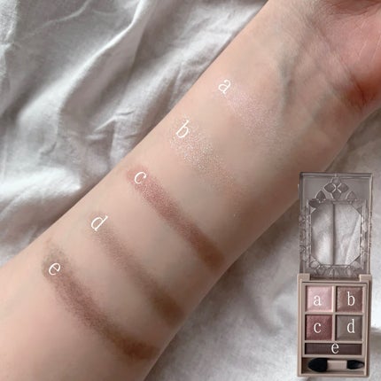 パノラマデザイン アイパレット/Visée/アイシャドウパレットを使ったクチコミ(2枚目)