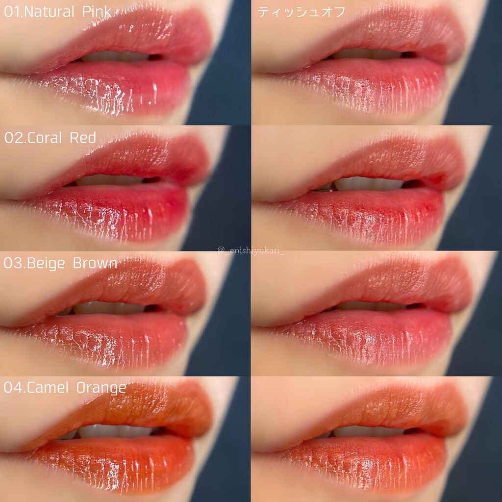 ウォータリーティントリップ/CEZANNE/リップティントを使ったクチコミ(5枚目)