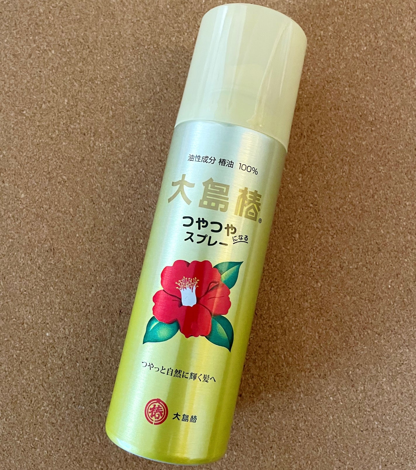 ヘアスプレー/大島椿/ヘアスプレーを使ったクチコミ(1枚目)